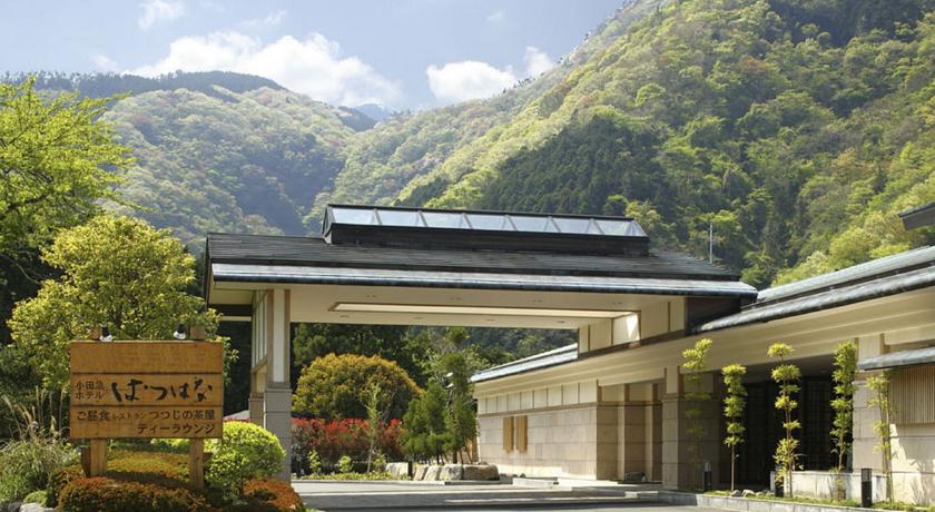 
Hotel Hatsuhana
