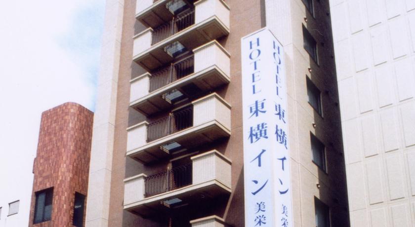 
Toyoko Inn Okinawa Naha Mie-bashi-eki
