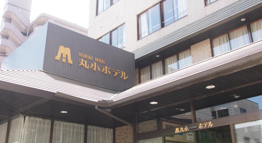 
Maruko Hotel
