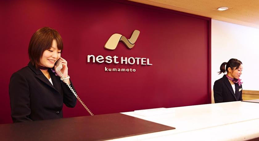 
Nest Hotel Kumamoto
