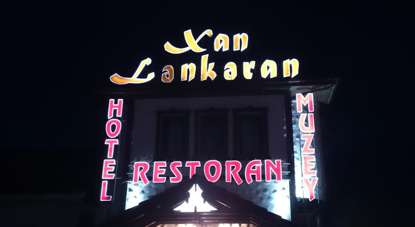 
Khan Lankaran Hotel
