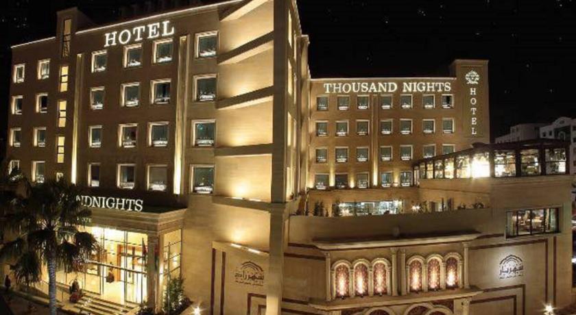 
Thousand Nights Hotel
