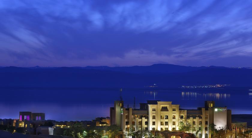 
Holiday Inn Resort Dead Sea
