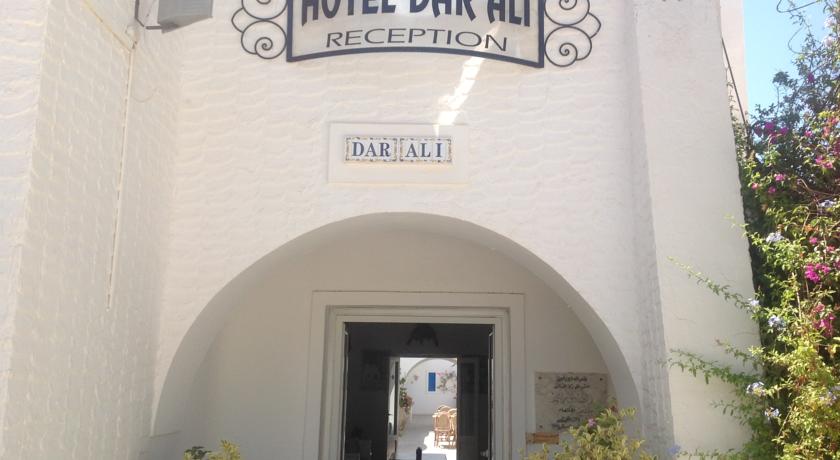 
Hotel Dar Ali
