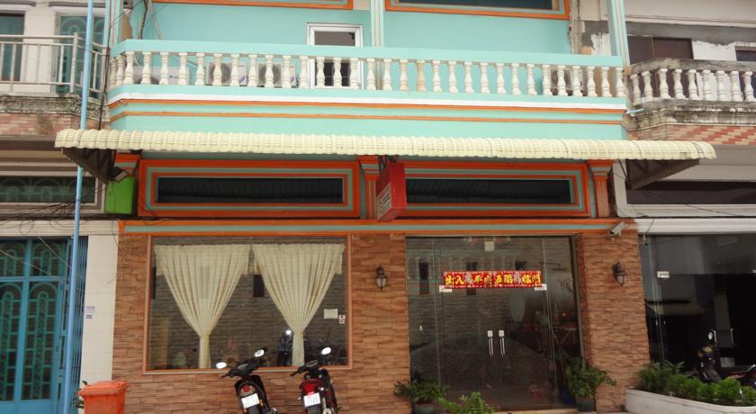 
Malay Inn Guesthouse
