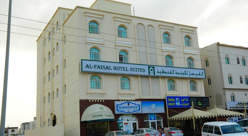 
Al Faisal Hotel Suites
