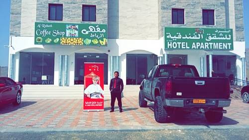 
Al Taraf Hotel Apartments
