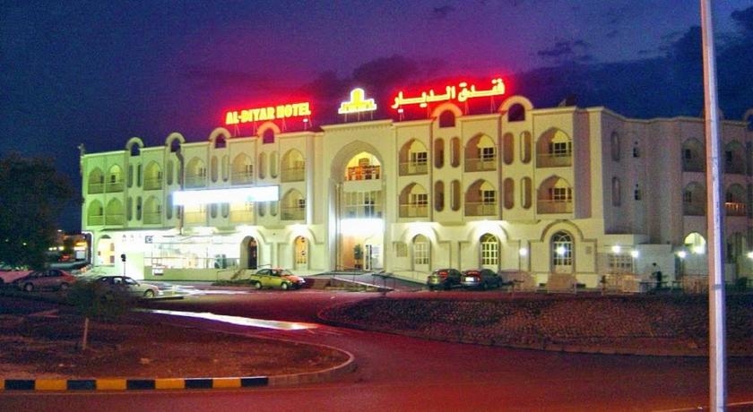 
Al Diyar Hotel
