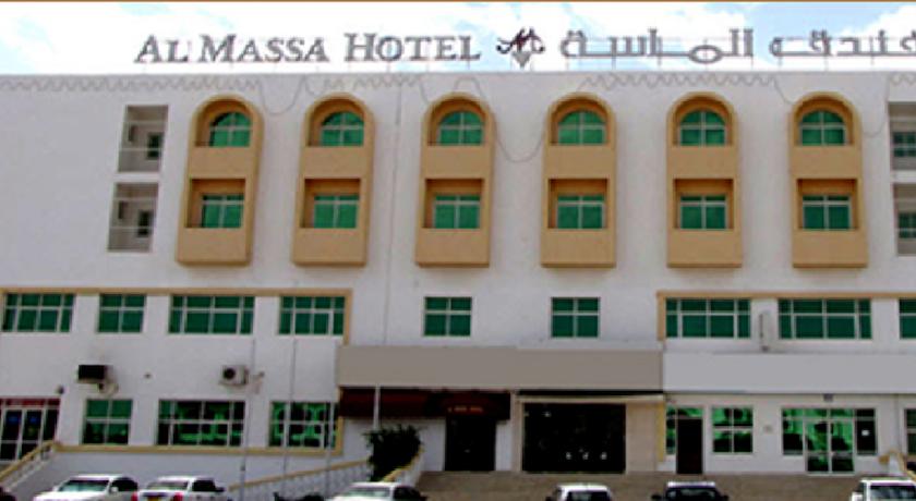 
Al Massa Hotel
