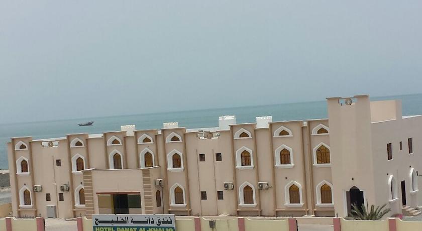 
Hotel Danat Al Khaleej
