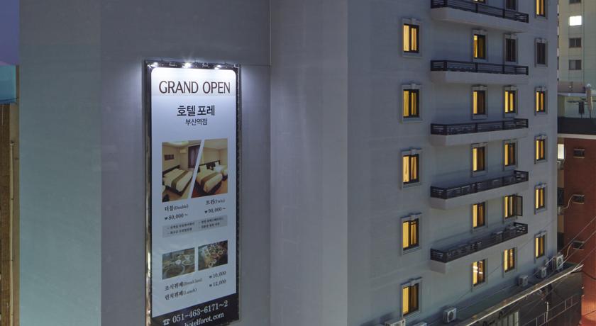 
Hotel Foret Busan Station

