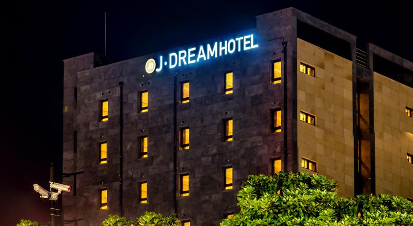 
J Dream Hotel
