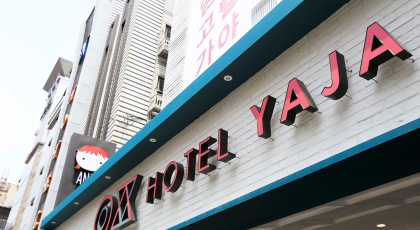 
Hotel Yaja Jooan
