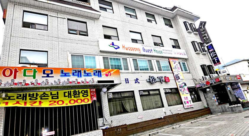 
Hwaseong Guesthouse
