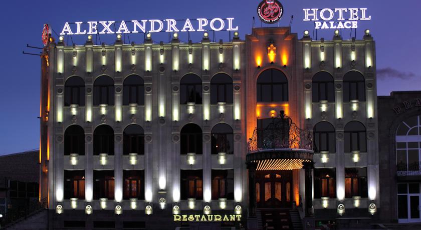 
Alexandrapol Palace Hotel
