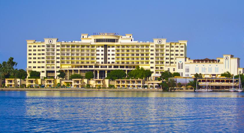 
Helnan Aswan Hotel - Convention Center
