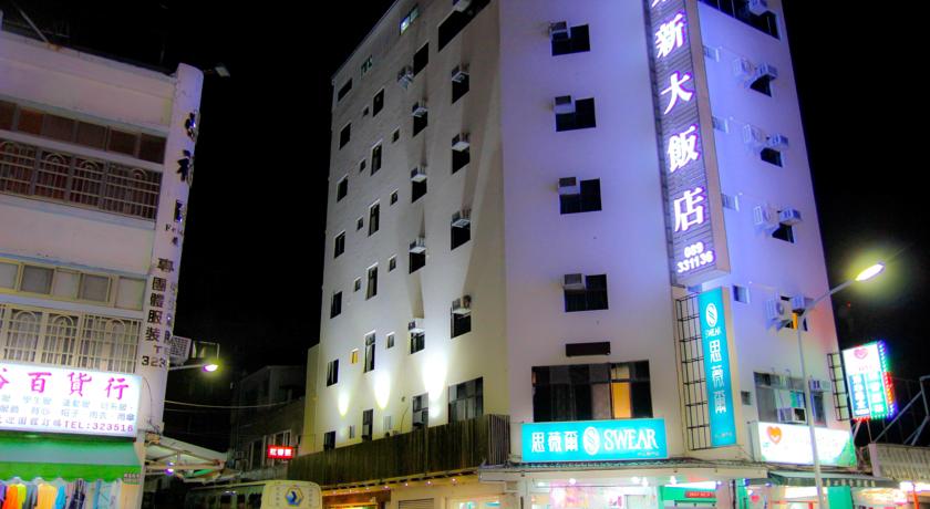 
Dung Shih Hotel
