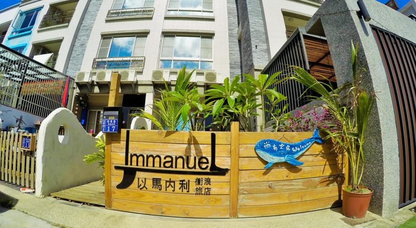 
Imanuel Surfing B&B
