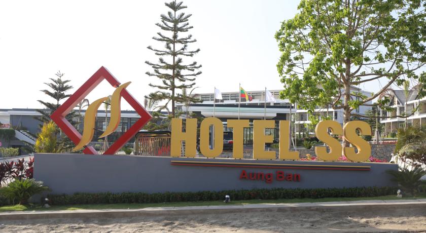 
Hotel SS Aung Ban

