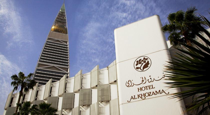 
Al Khozama Hotel
