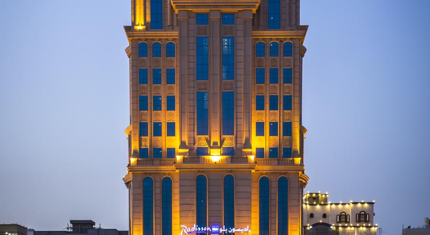 
Radisson Blu Plaza Jeddah
