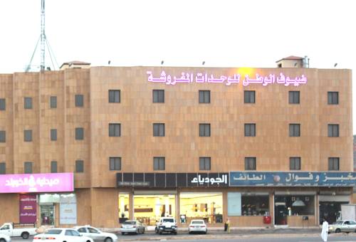 
Dheyouf Al Wattan For Furnished Suites
