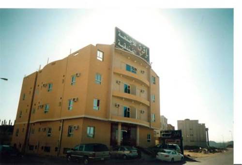 
Yaqout Al Aroosa Furnished Apartments
