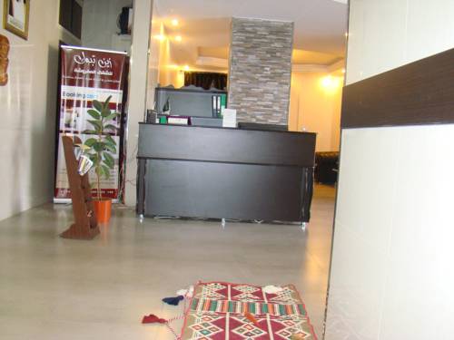 
Zain Tabuk Apartment
