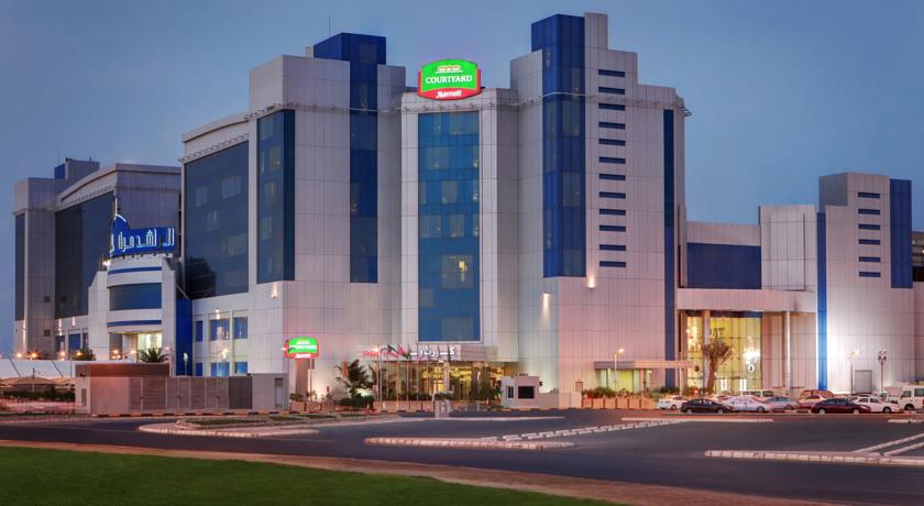 
Courtyard by Marriott Jazan
