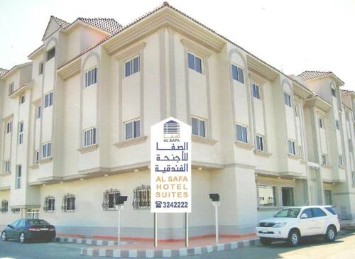 
Al Safa Hotel Suites
