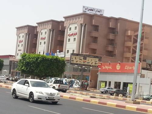 
Aldar Alhamara'a Furnished Apartments

