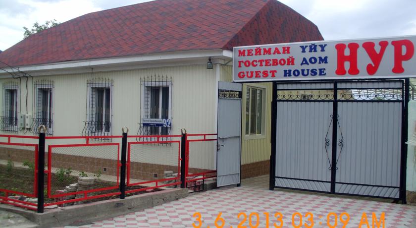 
Guest House NUR
