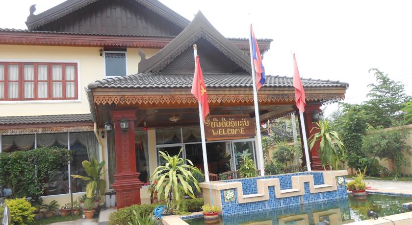 
Khampaseuth hotel
