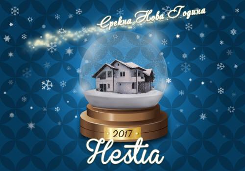 
Hestia Apartments
