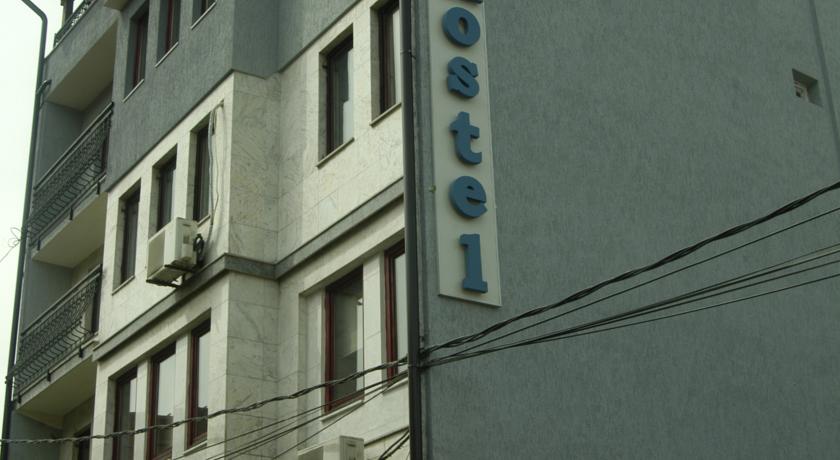 
Prizren City Hostel
