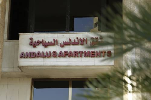 
Andalus Apartments

