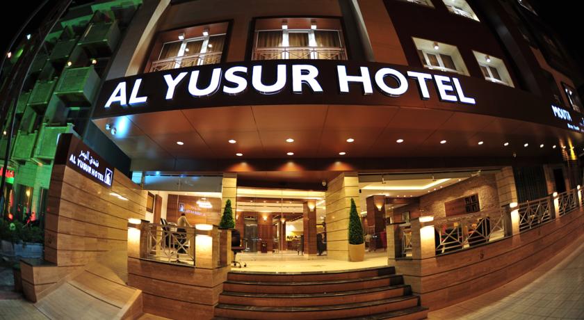 
Al Yusur Hotel
