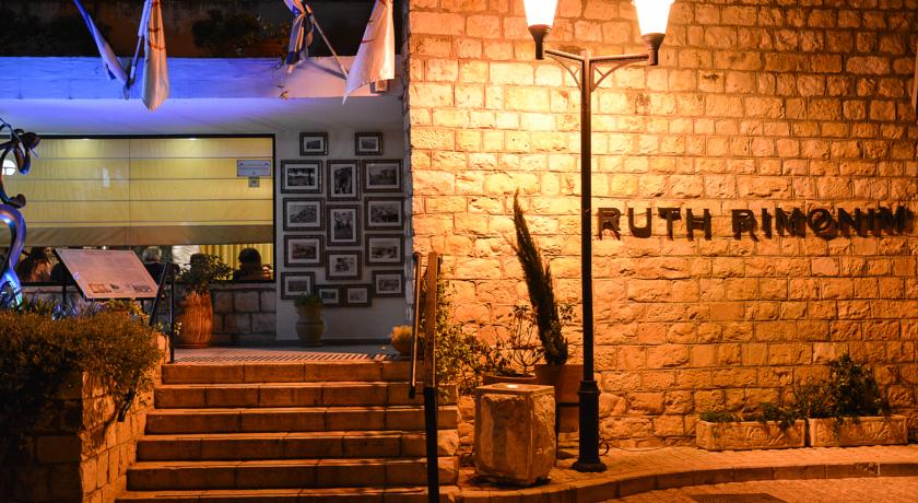 
Ruth Rimonim Hotel
