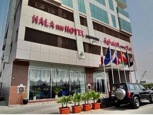 
Hala Inn Hotel Apartments

