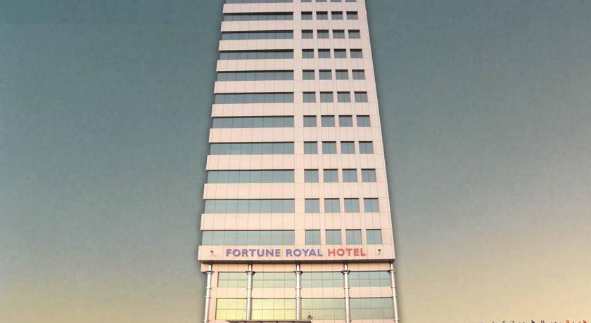 
Fortune Royal Hotel
