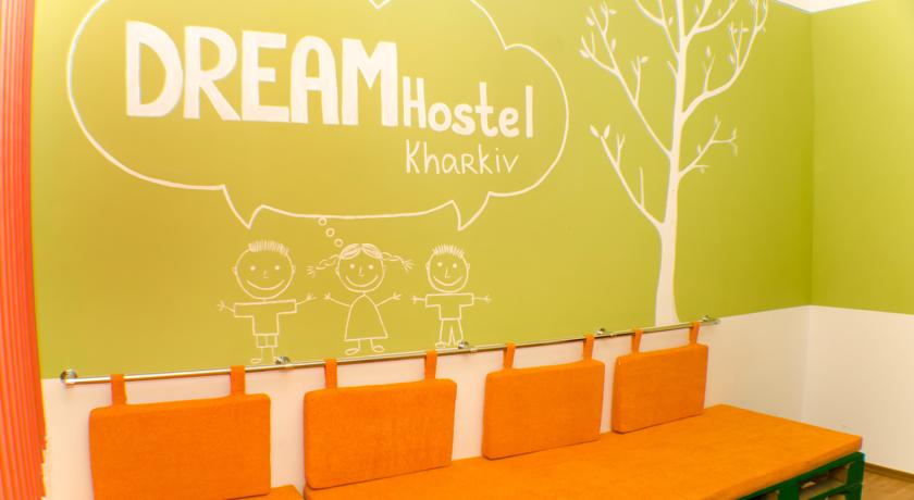 
Dream mini Hostel Kharkiv
