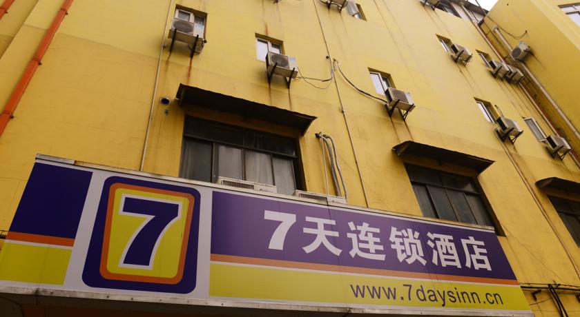 
7Days Inn Shanghai Dabaishu
