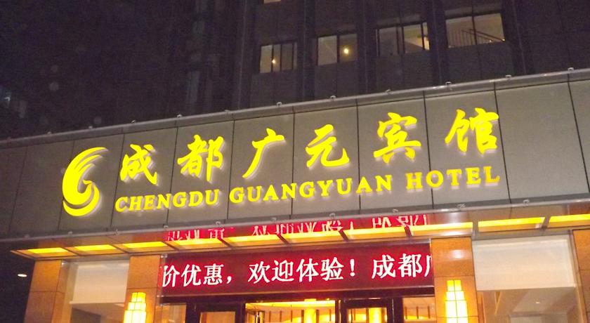 
Chengdu Guangyuan Hotel
