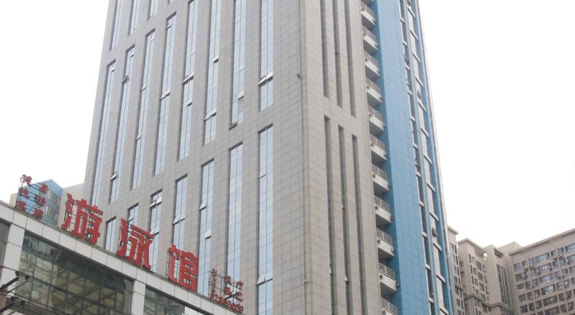 
Ji Hotel Xi'an High-tech Zone South Second Ring

