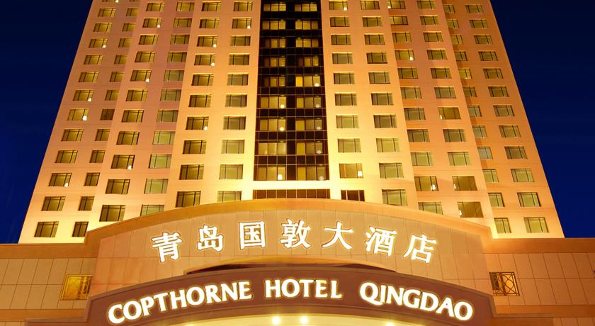 
Copthorne Hotel Qingdao
