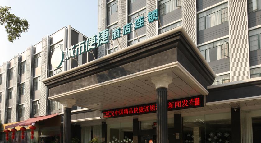 
City Comfort Inn Xiamen Jimei University
