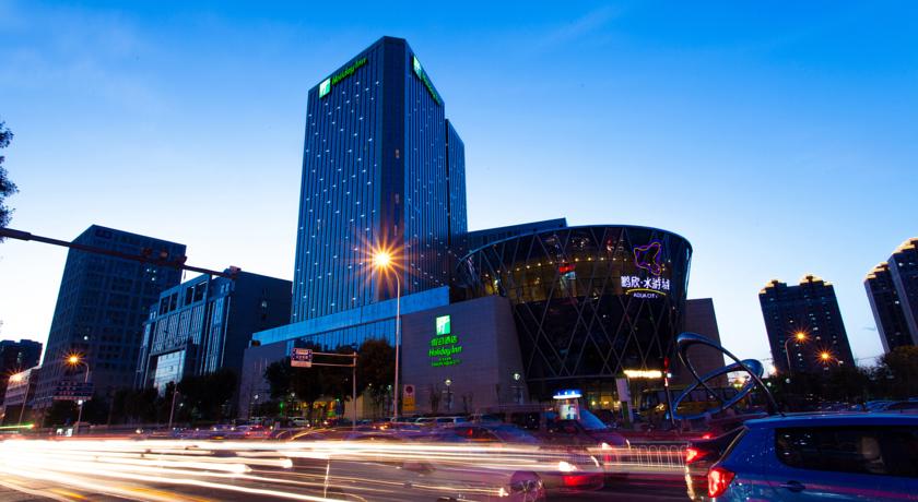
Holiday Inn Tianjin Aqua City
