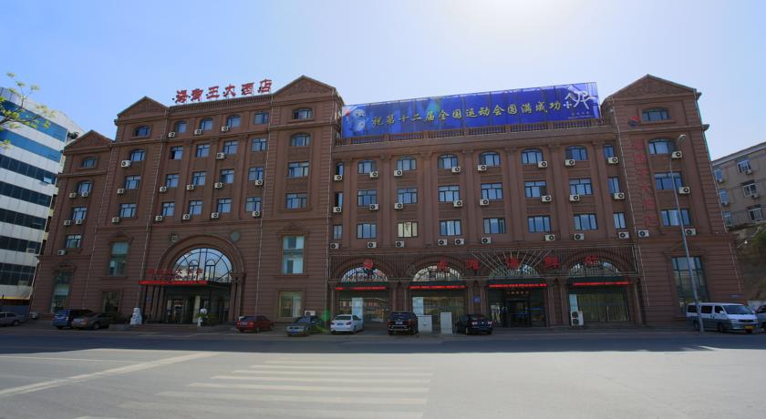 
Dalian Haiyuwang Hotel
