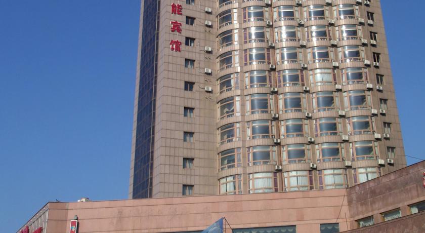 
Dalian HuaNeng Hotel

