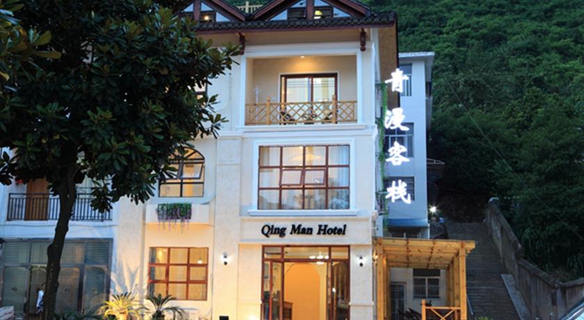 
Qing Man Hotel
